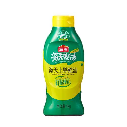 海天上等蚝油挤压挤挤装火锅调料家用商用鲜味调味品提鲜蚝汁