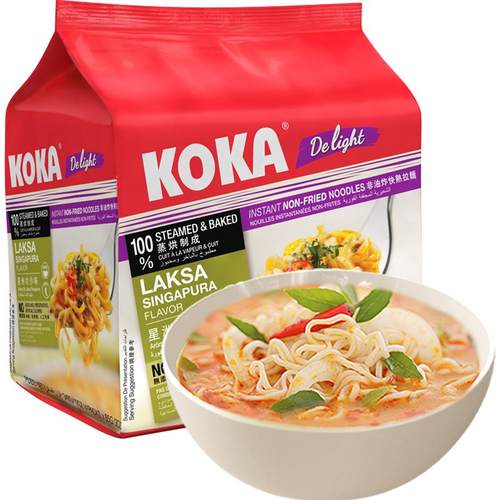 新加坡进口KOKA可口非油炸星洲叻沙番茄味方便面泡面速食拉面340g