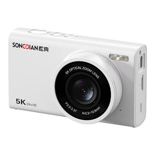 松典 校园数码高清学生党旅游随身小型入门复古女生CCD风格小相机