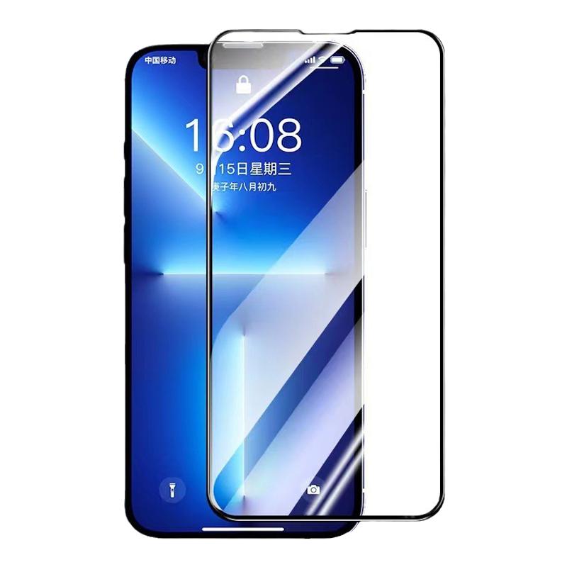 适用苹果15钢化膜14promax防尘15Pro Max防窥膜iPhone13pro彩膜X/XS/XR手机11pro贴膜