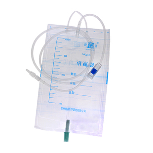 晓青尿袋引流袋一次性医用螺旋接口宝塔头胆汁体外儿童小号500ml