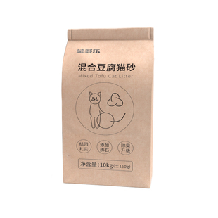 金多乐混合猫砂豆腐砂除臭几近无尘20省包邮10kg实惠袋装猫沙矿砂
