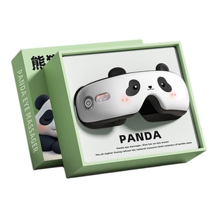 生日礼物女生新年送闺蜜朋友实用的高级感眼部按摩器护眼仪情人节