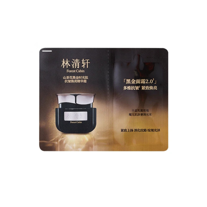 【U先试用】林清轩山茶花黑金时光肽抗皱焕亮精华霜0.7g