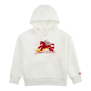 NIKE耐克马年新年款卫衣小童印花上衣针织连帽套头衫IU5332-133