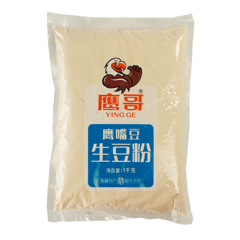 新疆特产天山奇生豆粉烘焙原料