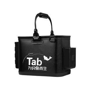 Tab打水桶户外小水桶eva多功能取水桶鱼桶便携式加厚鱼护桶活鱼桶