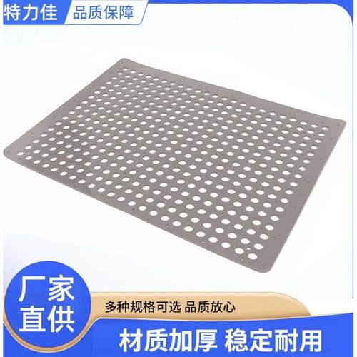 多孔式真空吸盘工业CNC机加工无密封条真空吸盘硅胶保护垫