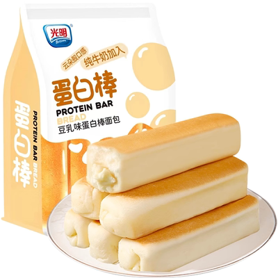 光明纯牛奶蛋白棒手撕面包棒组合