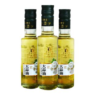 乡王 蒜油食用142ml*2瓶 香大蒜浓缩酱汁凉拌黄瓜炒菜家用调味油