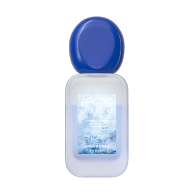 蓝铜胜肽肽舒缓精华油强肌肤