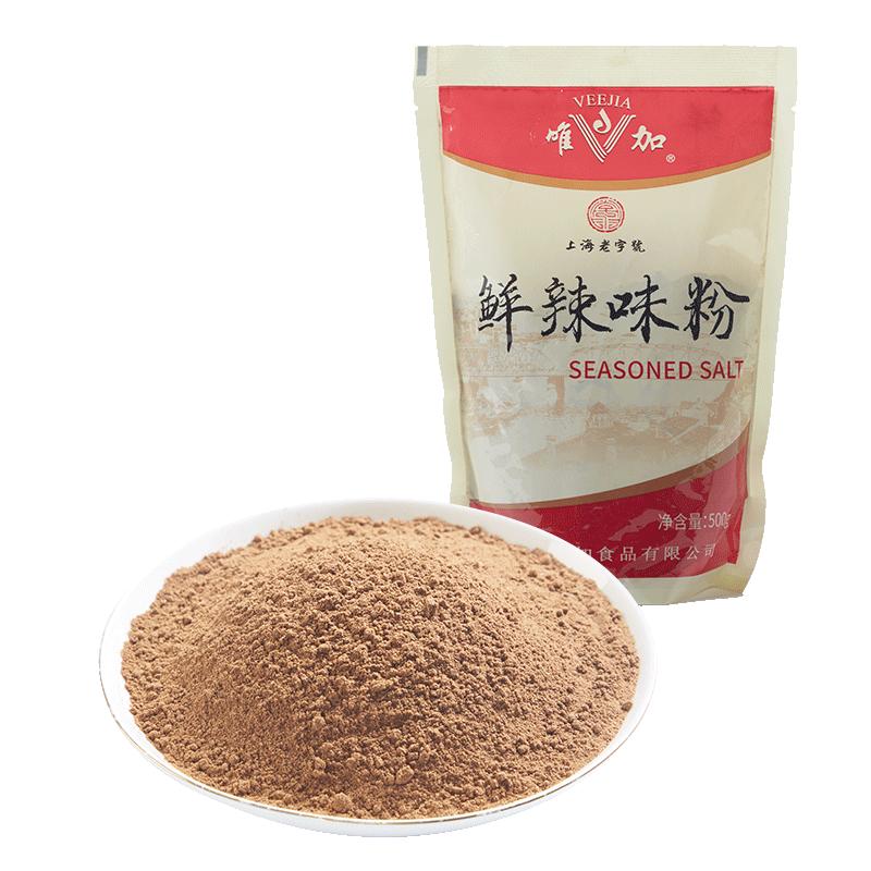 唯加鮮辣味粉500g老上海餛飩調(diào)料粉燒烤蘸料家用商用批發(fā)調(diào)味品