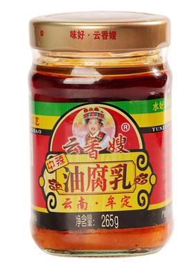 云香嫂油腐乳混合4瓶装豆腐乳香辣卤腐霉豆腐调味品云南特产