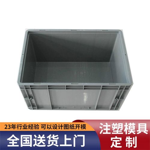 精密注塑模具加工供应来图来样模具设计塑料产品模具