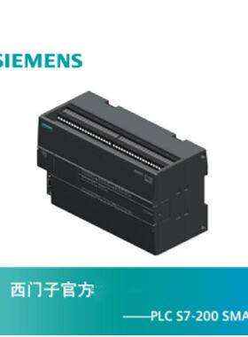 议价西门子S7200SMART CPUSR20 6ES7288-1SR20-0AA0/0AA1