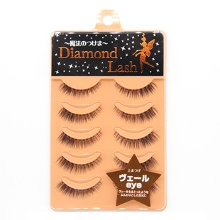 Diamond lash日本假睫毛女网红眼尾半截自然款新娘妆浓密素颜仿真
