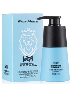 海盐磨砂肤质控油男士专用洁面膏
