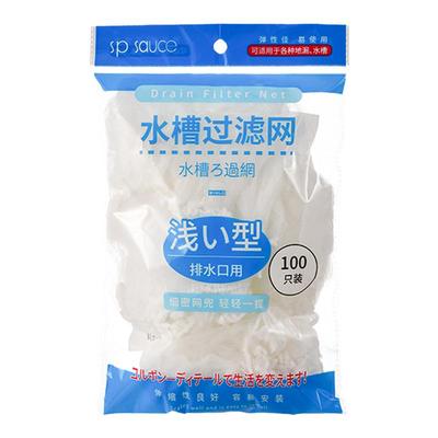一次性厨房水槽过滤网