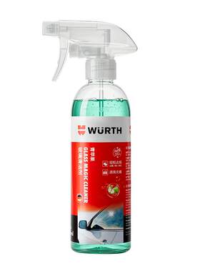 伍尔特玻璃内侧泡沫清洁剂去油膜
