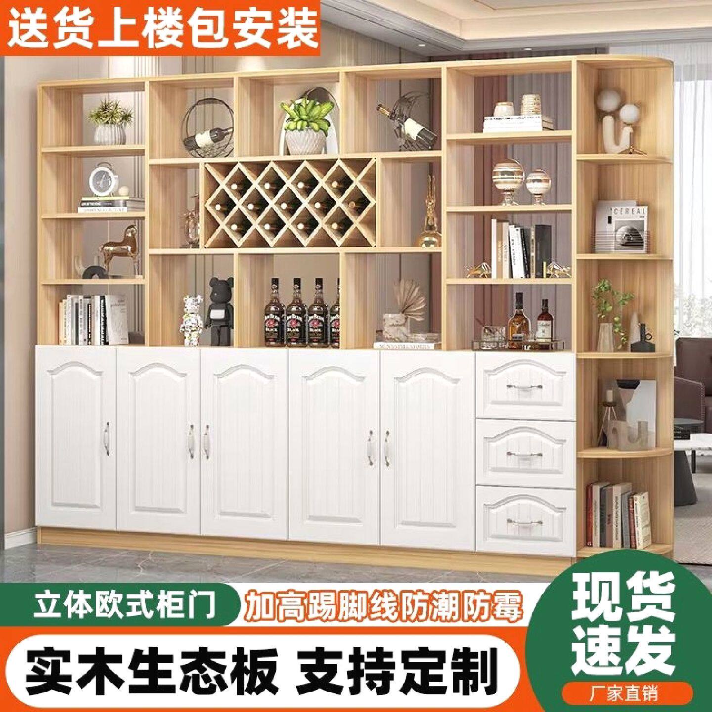 实木玄关柜隔断柜进门鞋柜一体靠墙家用轻奢收纳柜现代简约门厅柜
