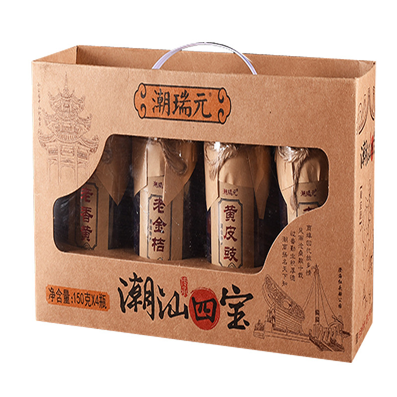 潮瑞元送礼潮汕特产潮州四宝礼盒老陈皮老香橼金桔黄皮豉蜜饯手信