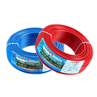 官方珠江电线电缆BVR2.5/4/6平方纯铜家用单芯家装多股软线旗舰店