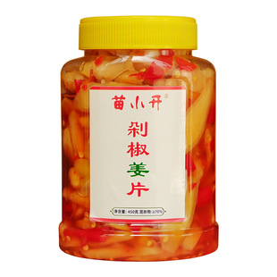 苗小开剁椒姜片280g广西特产酱菜仔姜下饭菜泡菜开味子姜咸菜瓶装
