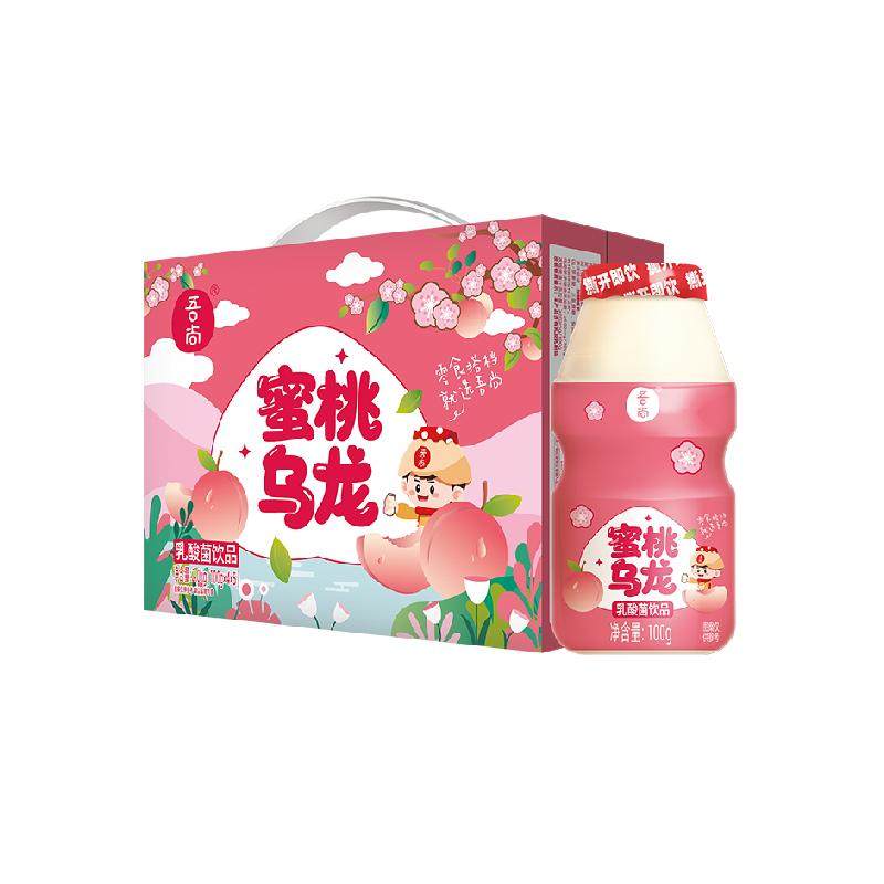 吾尚蜜桃乌龙乳酸菌含乳饮料