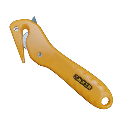 旌创安全开箱刀新品促销