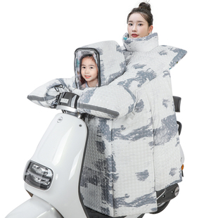 亲子挡风被电动车冬季加绒加厚母子儿童保暖冬款防风防水加大加宽