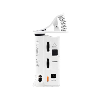 湘奕200倍可调手机显微镜便携式