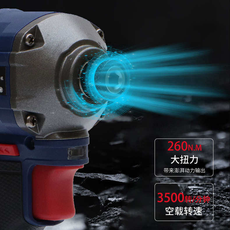 无刷锂电冲击起子机电动螺丝刀家用大扭力迷你电起子电钻扳手电批