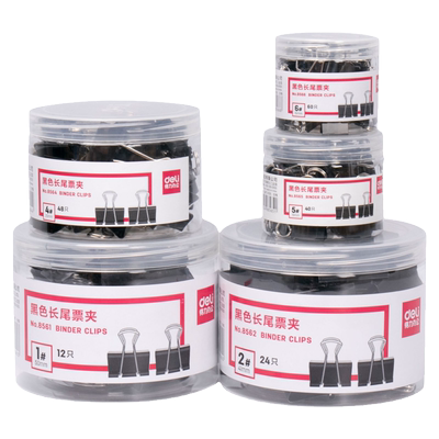 票据夹得力金属材质结实耐用