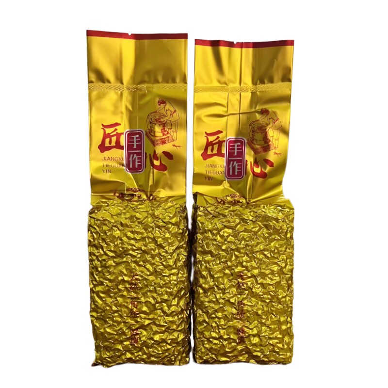 茶农价铁观音特级浓香型熟茶