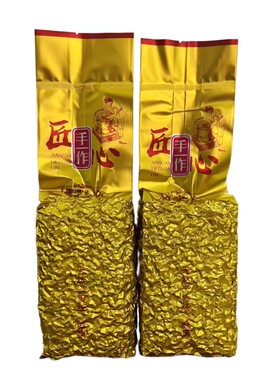 茶农价铁观音特级浓香型熟茶