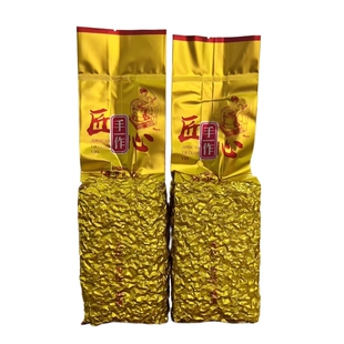 安溪炭焙铁观音浓香型散装熟茶碳焙茶叶铁观音清香型乌龙茶新茶