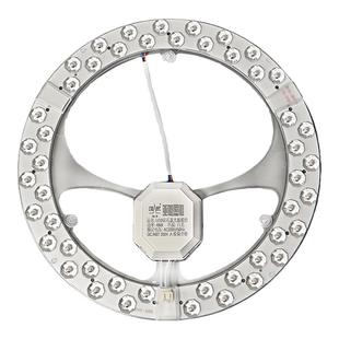 亚明吸顶灯led灯芯灯盘圆形环形改造灯管灯板光源灯泡圆盘替换芯