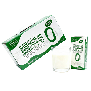 宁夏农垦出品青藏有约脱脂3.2g优质200ml*10盒早餐纯牛奶新鲜高原