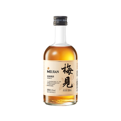 梅见多口味青梅酒330ml果酒低度微醺聚会好喝晚安酒甜酒梅子酒