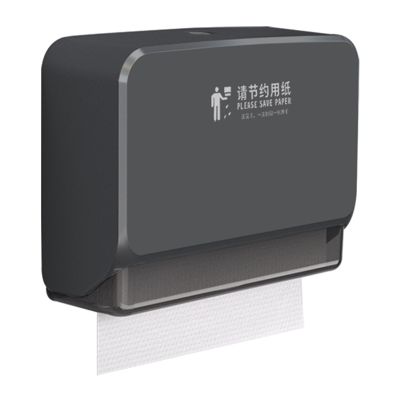 卫生间防水擦手纸盒挂壁式