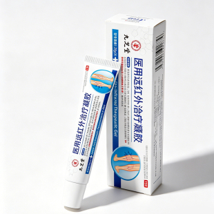 医用静脉曲张冷敷凝胶蚯蚓腿部青筋凸起红血丝疏通退热专用非薬膏
