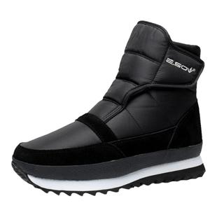 东北雪地靴男加厚加绒保暖防水防滑高帮棉鞋爸爸中老年鞋保暖鞋