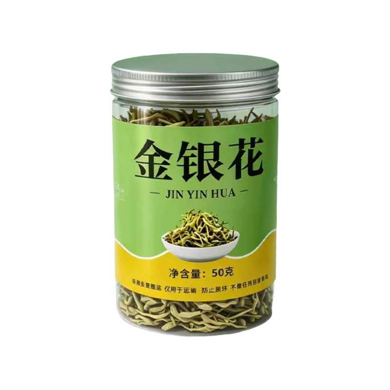 山东平邑头茬特级无硫金银花茶