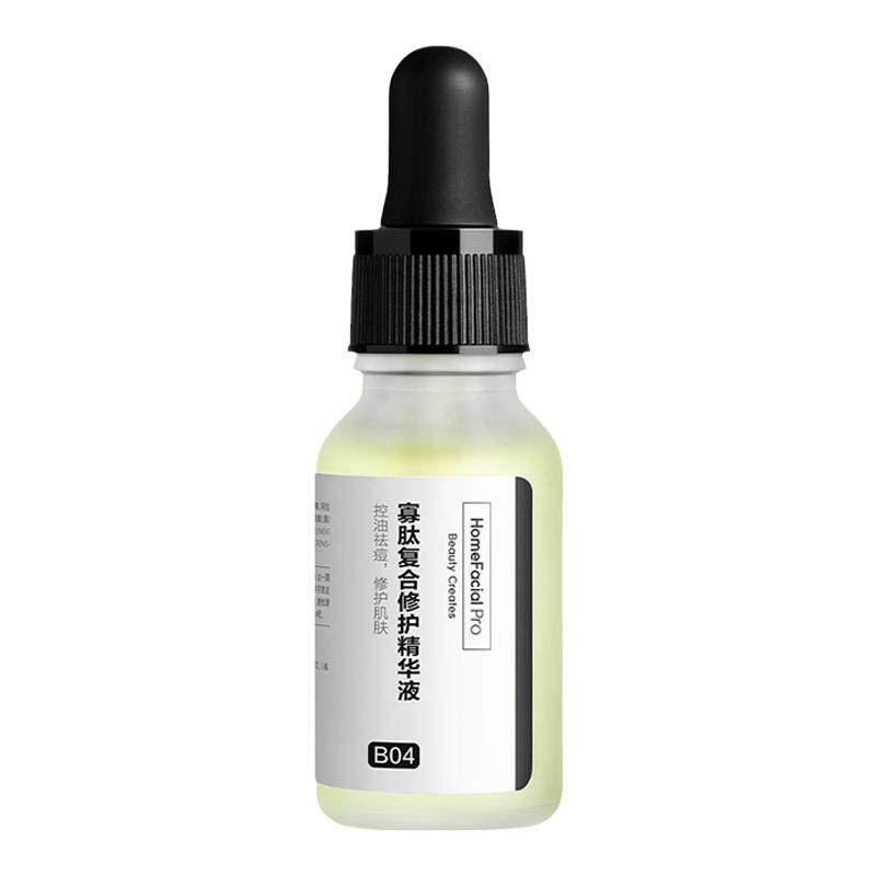 hfp祛痘修印精华|寡肽原液30ml