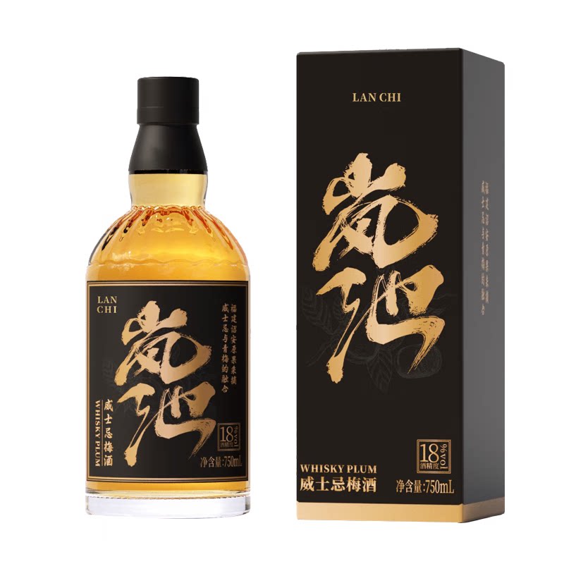岚池原果发酵青梅酒女士低度微醺