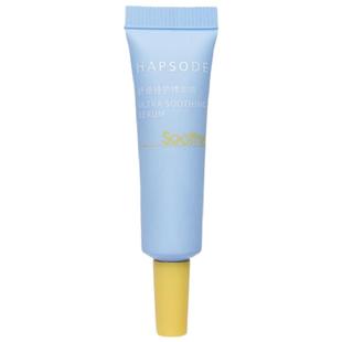 【会员专享】悦芙媞修红精华2.0 5ml舒缓修护肌肤屏障改善泛红-BY