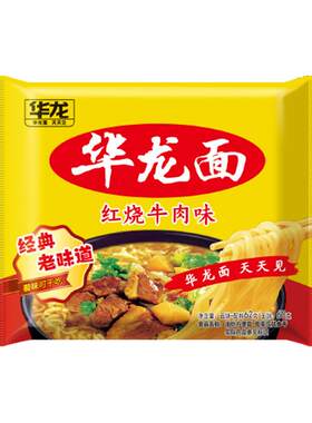 今麦郎华龙面整箱干吃泡面