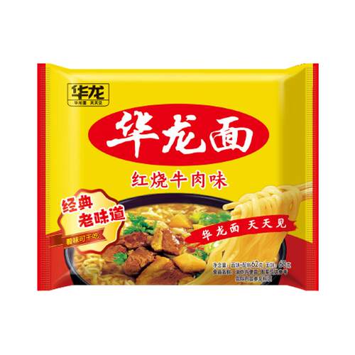 今麦郎华龙老式方便面整箱批发80后怀旧干脆面华龙面干吃面泡面