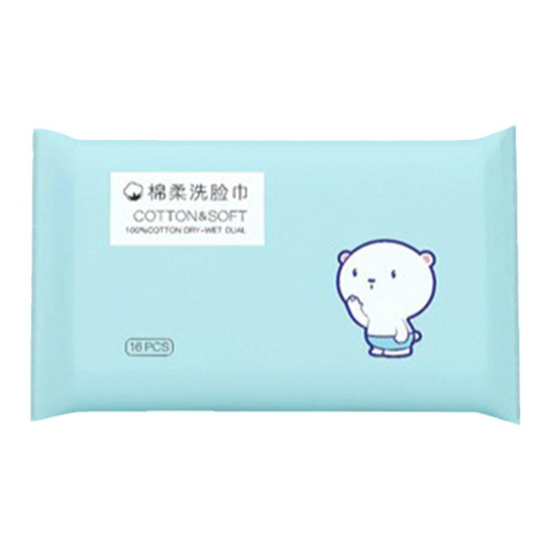 一次性洗脸巾便携抽取式纯棉柔巾女洁面巾擦脸卸妆巾婴儿干湿两用