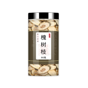 槐树枝中药材500g正品官方旗舰店槐枝国槐枝老槐树叶子新货另桑枝